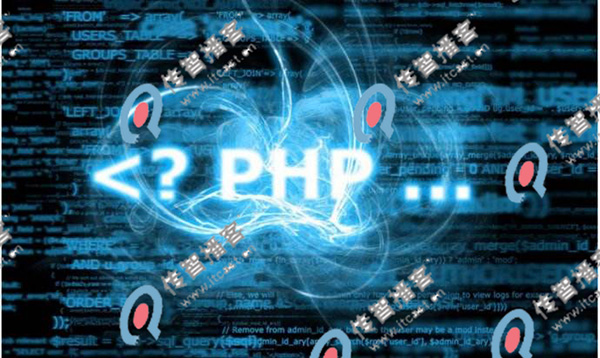 培訓php哪個機構好
