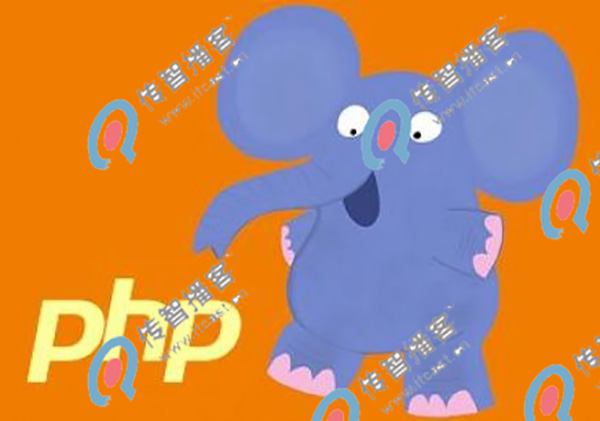 學(xué)php哪家培訓(xùn)機構(gòu)好