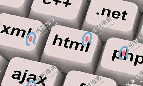 web前端培訓機構(gòu)那個好