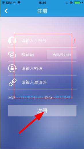 拉新、留存、轉(zhuǎn)化