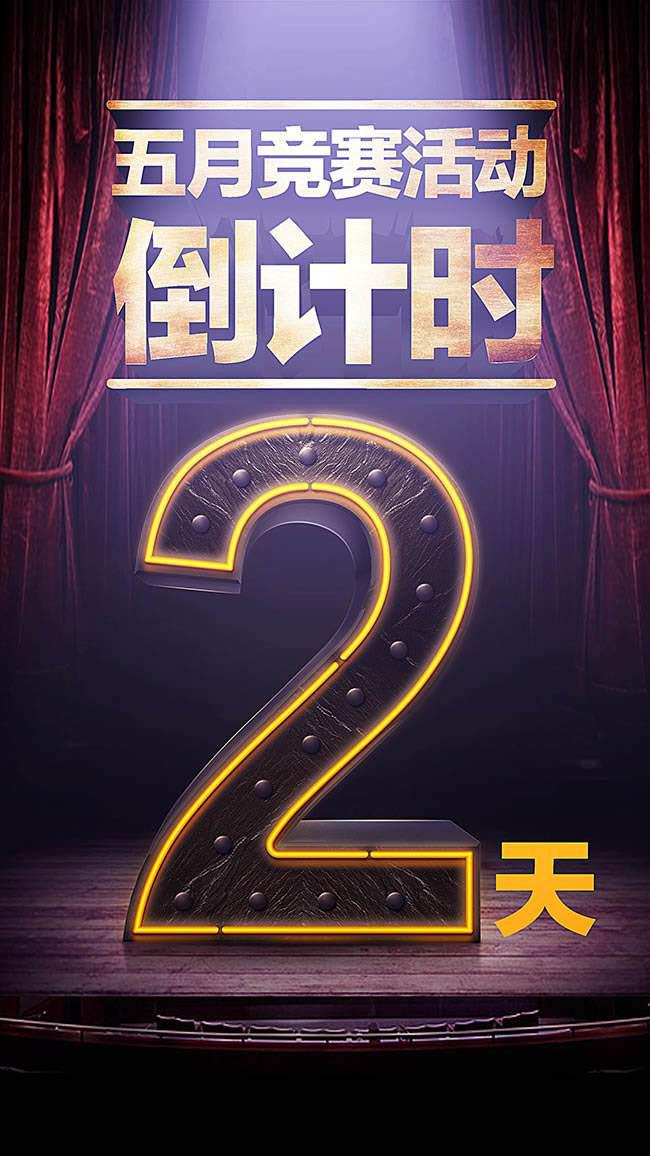 拉新、留存、轉(zhuǎn)化