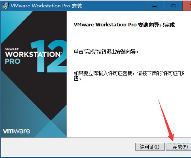 運(yùn)維發(fā)展和linux系統(tǒng)安裝18