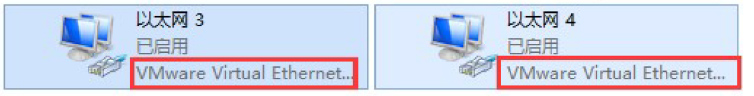 運(yùn)維發(fā)展和linux系統(tǒng)安裝20