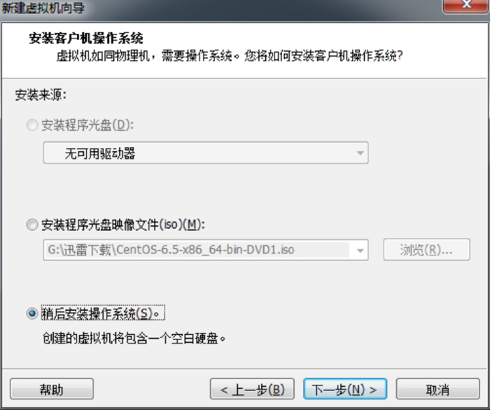 運(yùn)維發(fā)展和linux系統(tǒng)安裝24