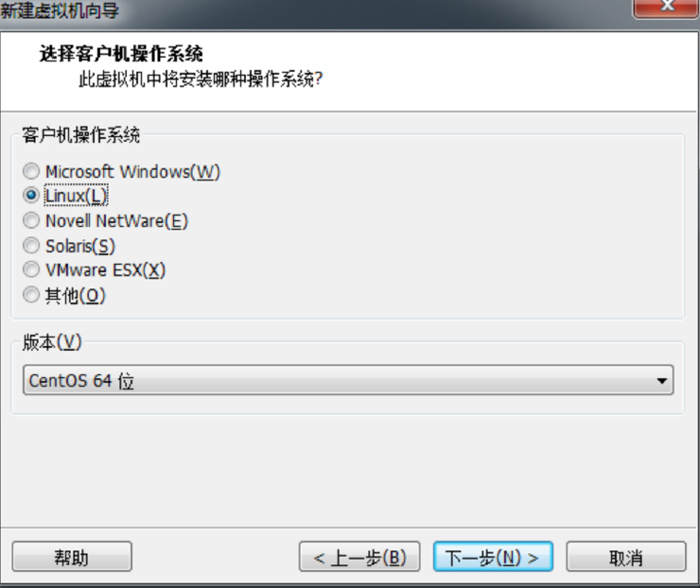 運(yùn)維發(fā)展和linux系統(tǒng)安裝25