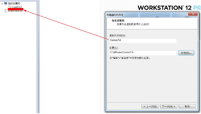運(yùn)維發(fā)展和linux系統(tǒng)安裝26
