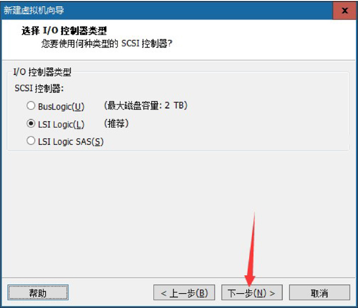 運(yùn)維發(fā)展和linux系統(tǒng)安裝30
