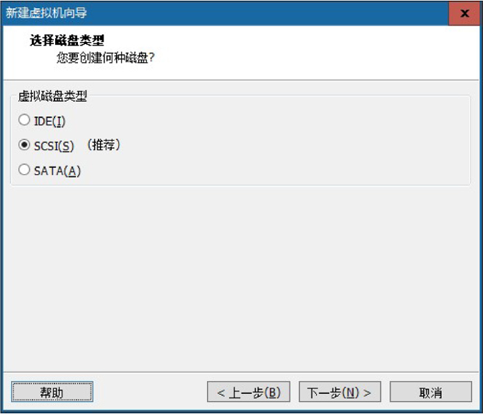 運(yùn)維發(fā)展和linux系統(tǒng)安裝31