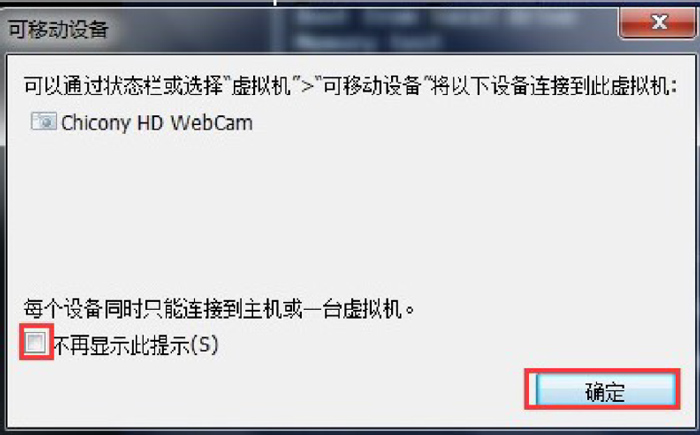 運(yùn)維發(fā)展和linux系統(tǒng)安裝39