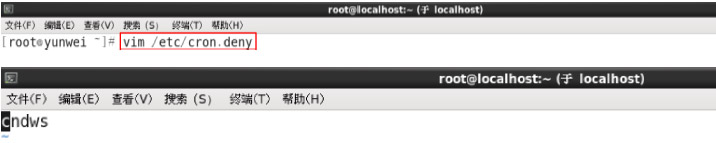 linux自有服務3.5.1.1