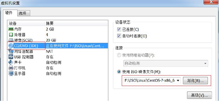 linux自有服務4.3.1