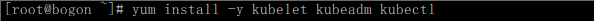 安裝Kubernetes的kubelet、kubeadm、kubectl
