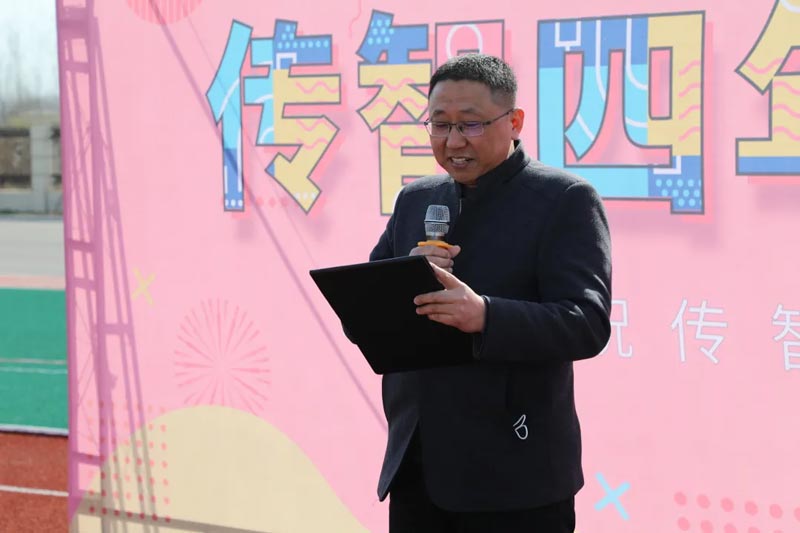 校慶回顧 | 傳智專修學院，四周歲生日快樂~
