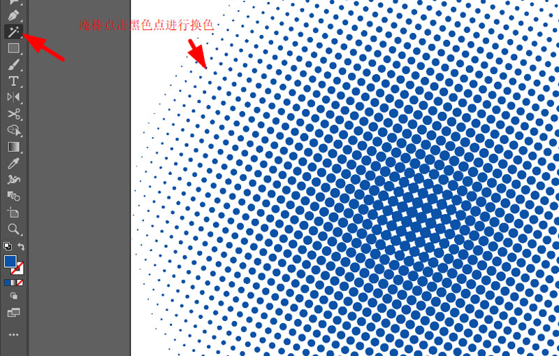 波普風(fēng)格圓點(diǎn)制作教程17