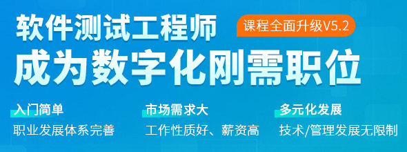 Vugen的作用是什么？