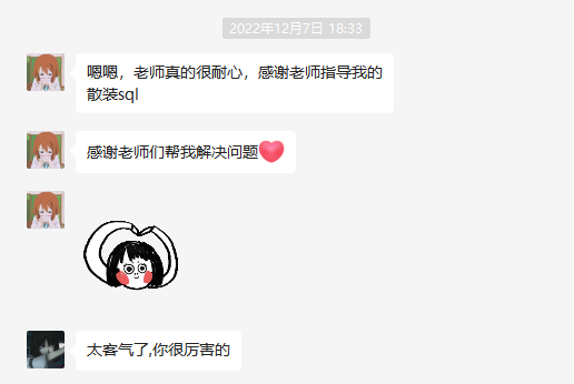 學(xué)生對(duì)李師父贊不絕口，深受學(xué)生喜愛